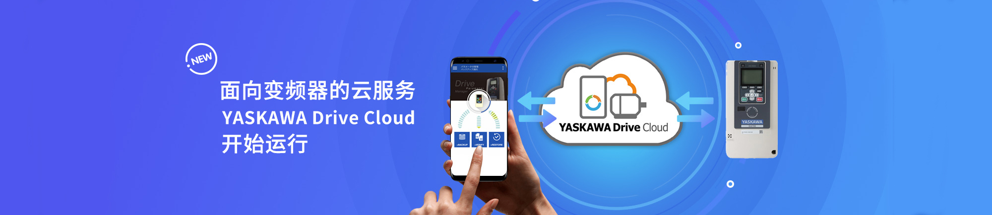 首頁幻燈大圖二